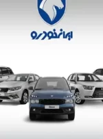 بازار خودرو ملتهب شد