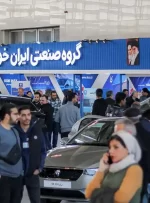 شاسی‌بلند ایران‌خودرو چند؟