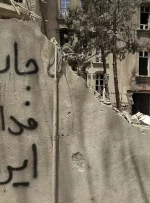 ایران خود را برای ورود به یک دوره بحرانی آماده می‌کند!