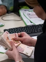 سپرده‌های بانکی در تسخیر تهران/ ۶۰ درصد پول ایران در پایتخت