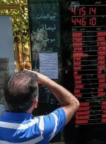 دلار عقب نشست