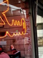 خانه‌هایی که طلا شدند!
