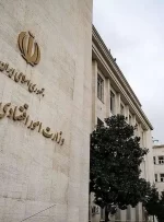 وزارت اقتصاد با سه محور جدید به استقبال بخش خصوصی می‌رود