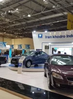 کاهش دسته‌جمعی قیمت‌ها در بازار
