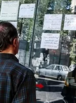 قیمت خانه‌های این شهر به متری ۳۶ میلیون رسید