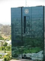 ممنوعیت واریز وجه به حساب شخص ثالث لغو شد