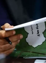 چراغ اول را پزشکیان روشن کرد؛ حذف یک بنیاد بودجه‌خوار به اسم فرهنگ و حجاب