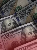دلار در مسیر نزولی آرام + جدول