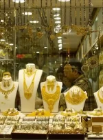 گذر طلا از کانال ٩ میلیون تومان