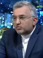تاثیرات مکانیسم ماشه بر زندگی مردم