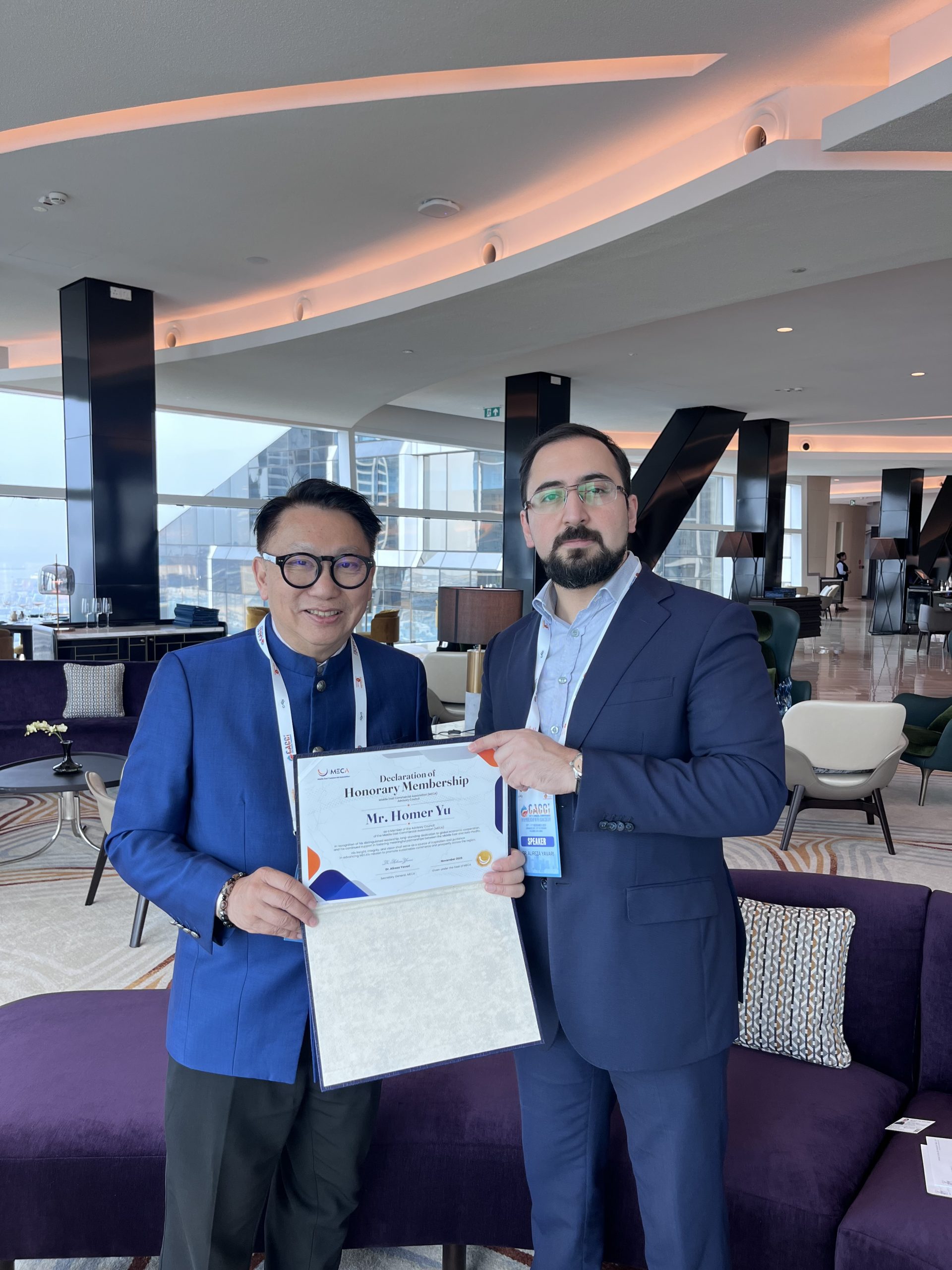 آسیا شرقی به گروه مکا پیوست